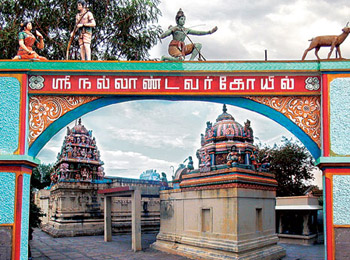 Sri Nallandavar temple