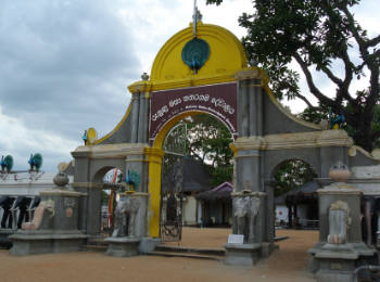 Sella Kathirkama Temple