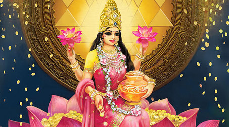 Mahalakshmi Temple Maha Sudarsana Jayanthi