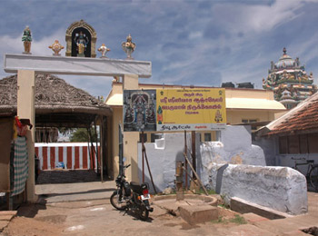 Srinivasa Perumal Temple
