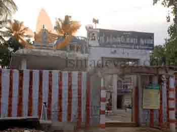 Sri Nanjundeswarar Temple